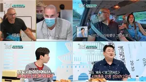 '어서와 한국은 처음이지' 제이미 로맥, 가족과 5년 만에 방한…문학경기장 방문