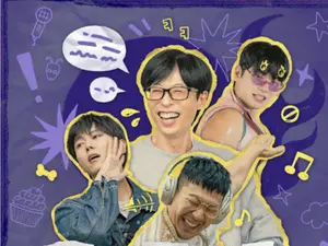 2026 아이치·나고야 아시안게임 개막식 중계…'놀면 뭐하니'·'1박2일' 결방 및 주말 편성표