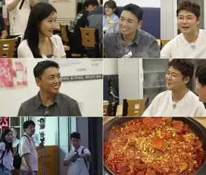 '전현무계획4' 전현무 발 위 플러팅 사연 공개… 곽범 딸 길거리 캐스팅·전주 물갈비 맛집 위치