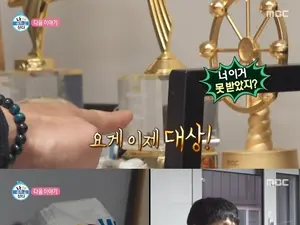 '사랑이 온다' 배윤규·정보민, 8년 전 숨겨진 비밀과 전혜지 삼각관계 관전 포인트