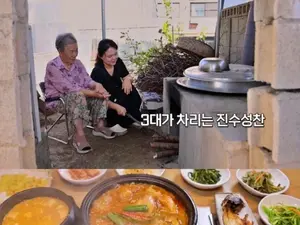 이천 마장면 쌀밥 한 상 식당 어디? '동네 한 바퀴' 덕평리 3대 전통 한식집 위치·메뉴