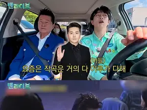 태진아, 아내 이옥형(옥경이) 치매 투병 근황 공개… 
