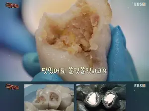 '극한직업' 신촌 송편 떡집 위치…창천동 40년 전통 5가지 맛 송편 맛집 정보