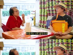 이영자 유튜브, '밥맛' 발언 어르신 출연 장면 삭제… 과도한 비난 우려해 편집