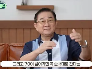 이홍렬, 70대 건강 변화 고백… 지방간·통풍 지병 및 유튜브 영상 근황