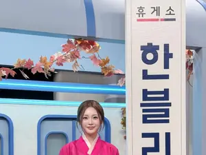 홍지윤, 한복 입고 JTBC '한블리' 출격… '현역가왕3' 우승 후 활발한 방송 행보