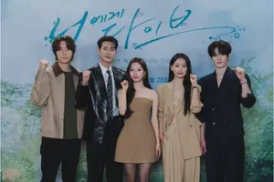 '너에게 다이브' 김지연·박서함 타임슬립 로맨스… 26일 채널A·디즈니+ 첫 공개