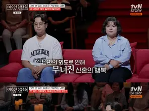 '이호선 상담소' 5회 외도 남편 이혼 거부 파문… tvN STORY 방송 내용