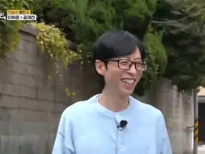 유재석 '틈만나면,' 촬영 급작스러운 컨디션 저하로 취소… 방송 일정 및 현황
