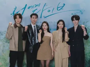 '너에게 다이브' 김지연·박서함 타임슬립 로맨스… 26일 채널A·디즈니+ 첫 공개