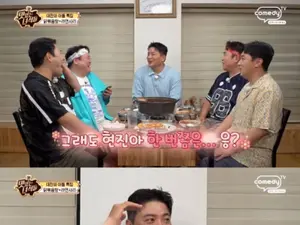 김태균, '맛있는 녀석들'서 류현진 언급… 밥값 에피소드 및 선수 시절 비화