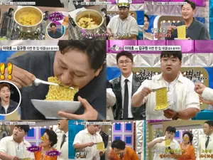'라디오스타' 이대호·김규원 라면 챌린지… 선우용여 돌발 행동 및 23일 방송 관전 포인트