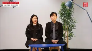 '나는 솔로' 28기 정숙, 악플러 고소장 접수… 영아 모욕·허위사실 강경 대응
