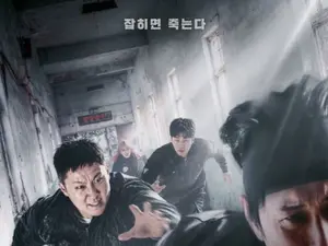 디즈니+ '술래게임' 9월 30일 첫 공개… 현정완 PD 신작 1회 선공개 50만 뷰