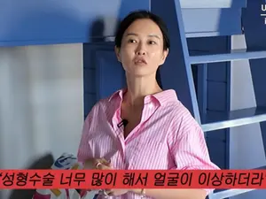 추신수 아내 하원미, 유튜브서 미국 거주 당시 겪은 악플 및 험담 일화 공개