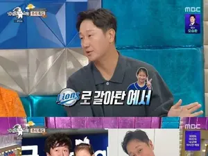 이대호 '라디오스타'서 딸 예서 양 근황 공개… 키 170cm 중2 폭풍 성장