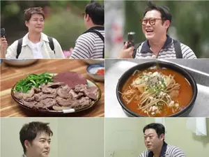 '전현무계획4' 전현무·이선민 출연… 경상남도 3대 소고기 국밥 맛집 조명