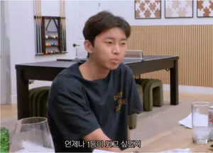 임영웅, 유튜브서 뉴욕 일상 공개… 