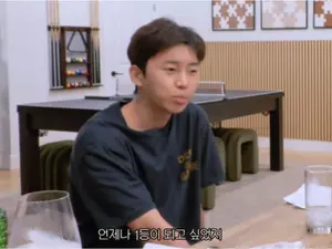 임영웅, 유튜브서 뉴욕 일상 공개… 