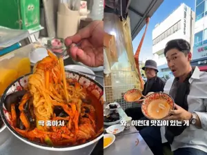 최자 추천 종로구 동대문시장 즉석짬뽕 맛집… 위치 및 대표 메뉴 정리
