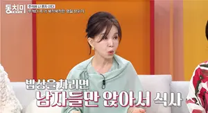 임예진, '동치미'서 시댁 문화 차이 언급… 