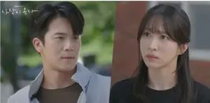 '사랑이 온다' 26·27일 결방 사유… 19회 방송일 및 예고 정보