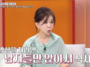 임예진, '동치미'서 시댁 문화 차이 언급… 