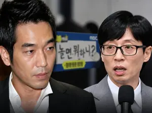 고영욱, 유재석 녹화 취소 소식에 저격글 게시… 과거 범죄 및 SNS 상태 조명