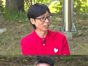 변요한, '틈만나면'서 유재석과 결혼식 해프닝… 신혼여행 중 귀국 및 방송 시간