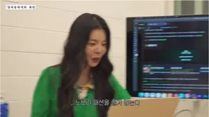 장재인, 유튜브서 홍대 버스킹 전단지 홍보… '슈퍼스타K2' 15년 만의 근황