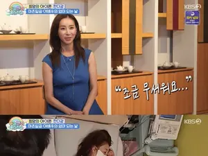 한다감, '슈돌'서 득남 과정 공개… 출산 당일 태동 감소 및 긴급 수술 비하인드