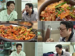 '전현무계획4' 이선민 출연… 창녕 수구레 국밥 맛집 및 건보료 플러팅 화제