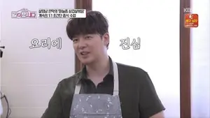 강은탁, '같이 삽시다' 출연… 마늘종 삼겹살볶음 레시피 및 '엄마가 미쳤어요' 정보