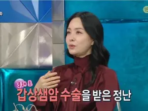 김정난, '라디오스타'서 갑상샘암 수술 고백… 박미선과의 우정 및 방송 정보