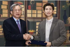 Nag-donate si BTS RM ng 100 milyong won sa National Museum of Korea Association… suporta sa donasyon ng mga artifact at iskedyul ng eksibisyon sa US