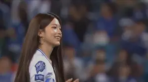 리센느 제나, 삼성 라이온즈 시구 화제 