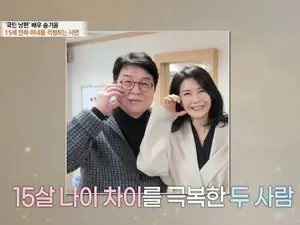 '특종세상' 송기윤 나이·아내 김숙진 덤프트럭 사고 후유증… 프로필 및 방송 정보