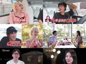'나솔사계' 미스터 서·14기 영자 갈등 및 저녁 데이트 선택 결과… 방송시간 안내