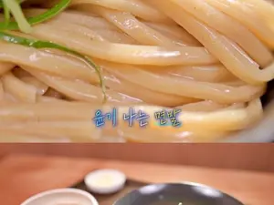 '맛있는 녀석들' 여의도 츠케멘 위치·메뉴… 뉴욕 1위 라멘 맛집 정보 정리