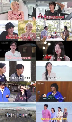 '나솔사계' 미스터 서·14기 영자 갈등 및 저녁 데이트 선택 결과… 방송시간 안내