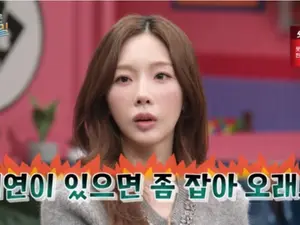 '놀토' 이순실 