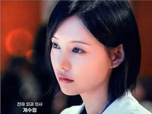 '닥터X' 김지원·손현주 팽팽한 맞대립… 등장인물 관계도·줄거리 및 방송 정보