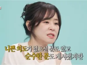 최강희 '전참시' 근황… 친구 집 거주·친구 어머니 아침밥 배달·5억 기부 반전 매력