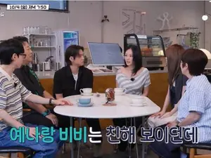 '식스센스 비사이드' 그림 주문 분식집·AI 추천 카페 화제… 정준하·최예나 추리 활약