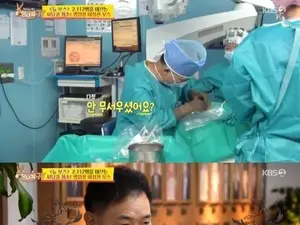 '사당귀' 이성진 안과 명의 등장… 순천향대 서울병원장 반전 예능감 화제