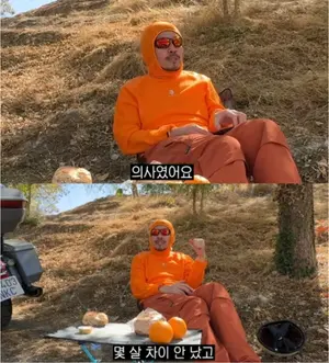 노홍철 결별 고백… 의사 전 연인과 이별·유튜브 속 연애관 솔직 공개