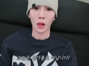 샤이니 키, 싱가포르 비행기 퍼스트클래스 업그레이드… 기내식·유튜브 근황 화제