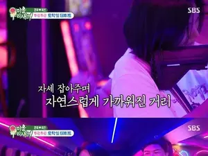'미우새' 임원희 이희진 데이트… 종이별 선물·생일 애프터 수락·김승수 합숙 맞선 예고