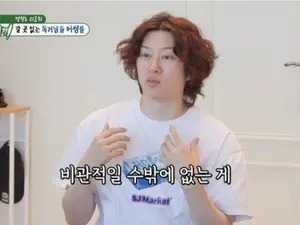 '미우새' 김희철 결혼관 비하인드… 이동건 집들이·탁재훈·서장훈 폭소