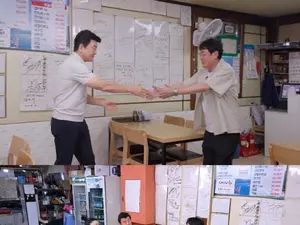 '남겨서 뭐하게' 여의도 대구탕 위치… 이경규 단골 해장집·익선동 스키야키·돼지생갈비